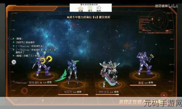 暗黑黎明，揭秘守护女神高效过关秘籍，助你成就英雄传奇