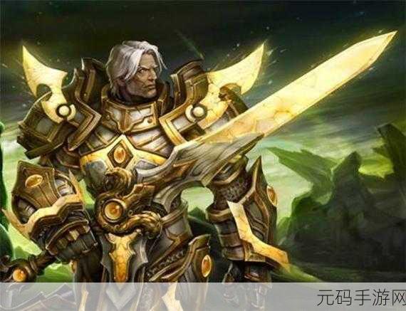 DNF 手游,圣光装备抉择,精准适配角色定位
