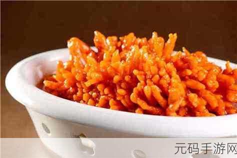 没带罩子让他吃了一天内容贼好:1. 没带罩子的一天:意外的美食之旅