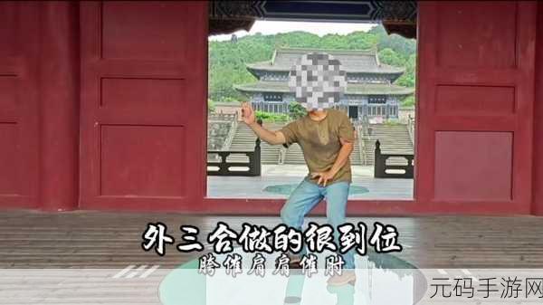 一杆大枪满屋扫:1. 一枪在手,扫遍满屋的无畏勇气