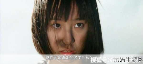 国产精品99久久久久久人四虎：1. 深入探讨国产精品99的多元化发展