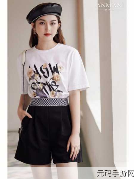 16岁女孩的rapper:1. "青春韵律:16岁女孩的饶舌故事