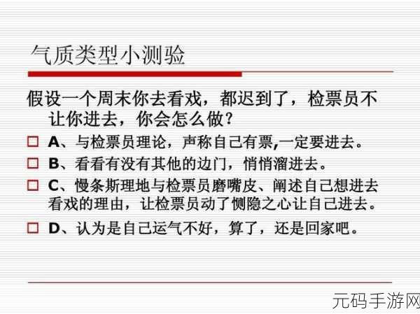 这么快就有反应了:1. 快速反应背后的心理机制与影响