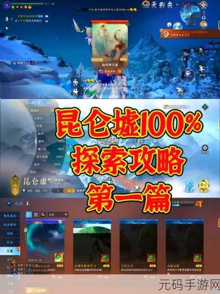 烟雨江湖，探寻优质大米的神秘购买之地