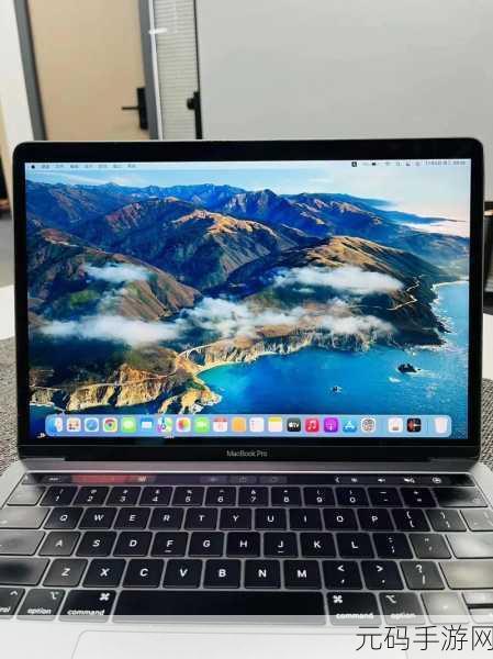 18岁macbookpro:1. 18岁MacBook Pro:经典设计与现代技术的完美结合