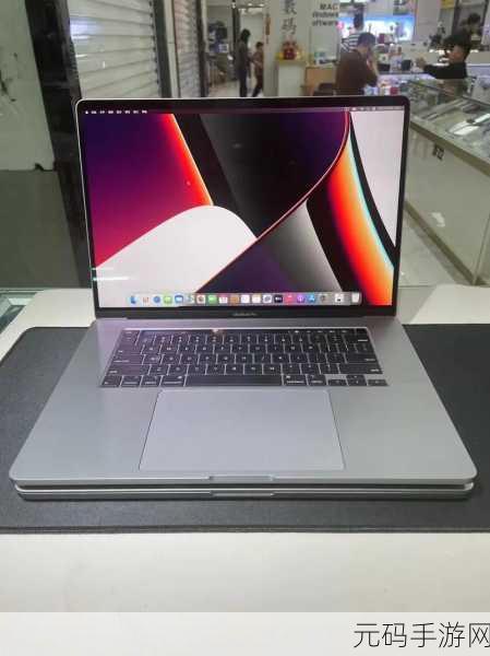 18岁macbookpro:1. 18岁MacBook Pro:经典设计与现代技术的完美结合
