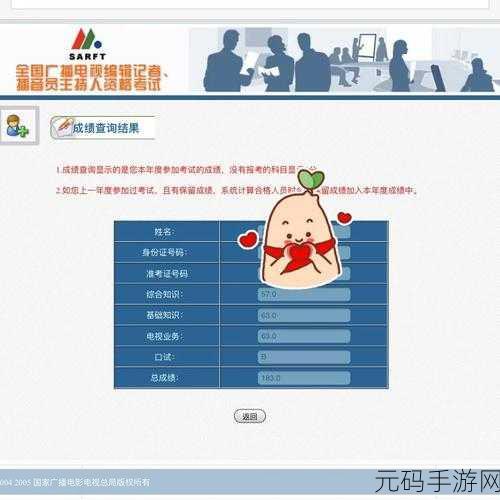 9.1靠比较软件下载大全全部:以下是基于“9.1靠比较软件下载大全”的一些新