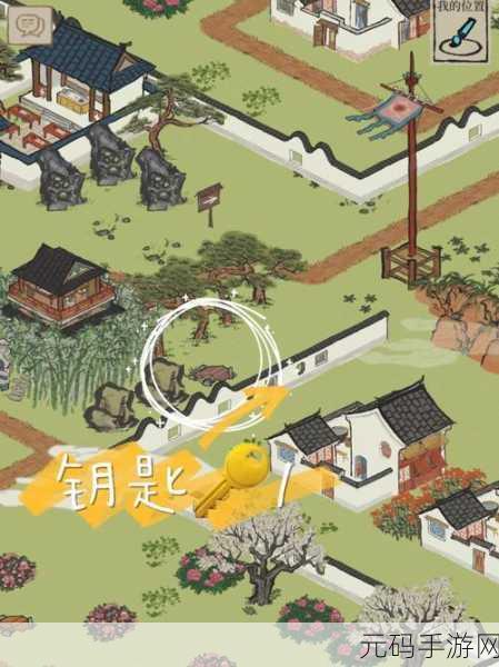 江南百景图探险宝箱位置大揭秘，带你轻松寻宝