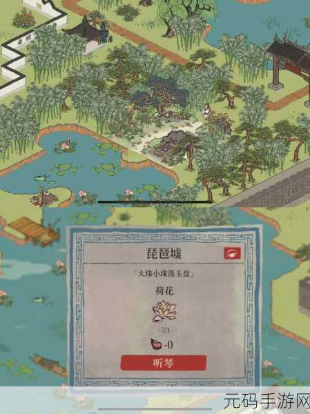 江南百景图探险宝箱位置大揭秘，带你轻松寻宝