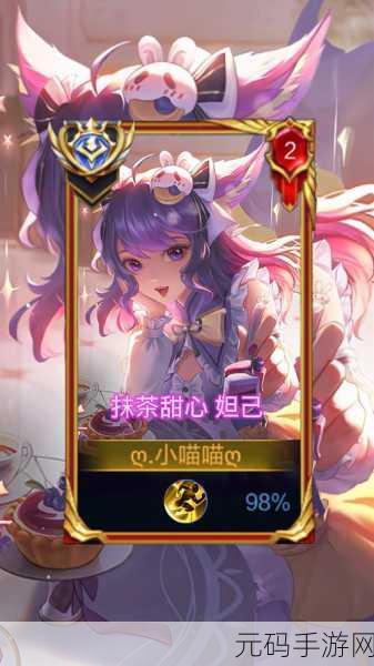 王者荣耀 2022 年妲己封神之路，最强铭文搭配指南