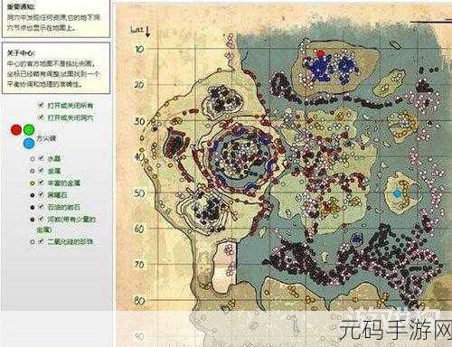 方舟，生存进化手游新手加点秘籍 让你实力飙升