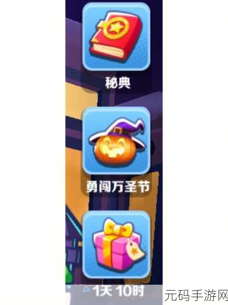 地铁跑酷删除后如何找回原有数据全攻略