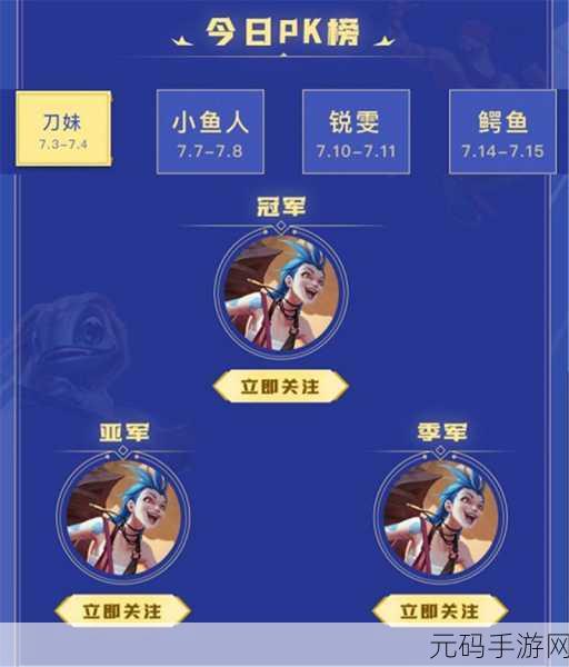 泰拉瑞亚国服 IOS 延期上线背后的深度剖析