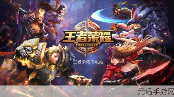 黑潮之上薇薇安固卡深度剖析，掌控战场的关键力量
