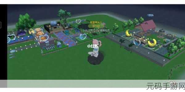小森生活风之岛的神秘探险，全任务流程指南