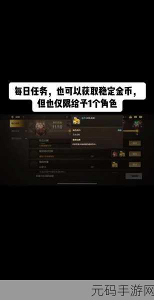 DNF圣诞节狂欢,金币获取攻略与用途揭秘