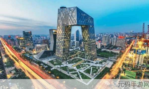 中国高清WINDOWS视频的应用场景:1. 高清视频提升中国城市宣传力的新方式
