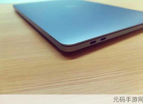 19岁macbookpro日本:1. 19岁MacBook Pro:经典设计与卓越性能的完美结合