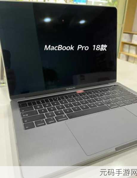 19岁macbookpro日本:1. 19岁MacBook Pro:经典设计与卓越性能的完美结合