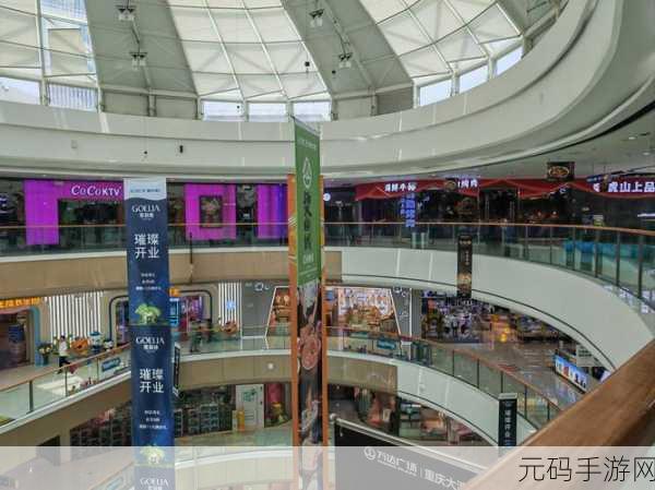 差差差未几视频30分钟轮滑游玩:1. 轮滑乐趣无限:30分钟尽享速度与激情