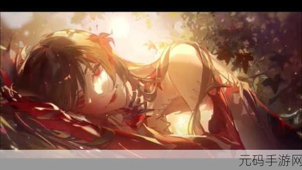 阴阳师,鬼女红叶御魂搭配全攻略,解锁极致输出