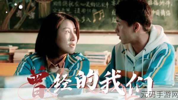 小蜜桃电影：当然可以！以下是一些基于“小蜜桃”主题的电影标题建议，每个标题都不少于10个字：