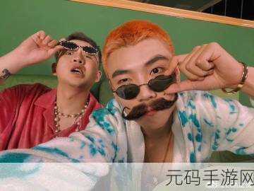中国少女rapper：1. “青春韵律：她们用音乐讲述梦想”