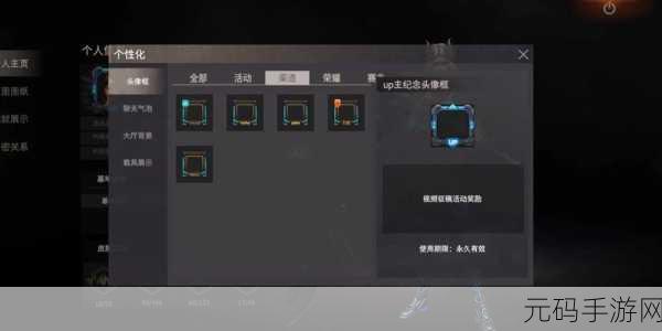 文明重启全物品配方大揭秘,材料获取与作用一览无余