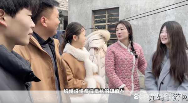 夫妻两人感性和理性关系：1. 理性与感性的交织：夫妻关系的微妙平衡