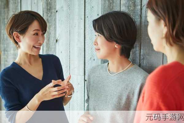 全家大杂乱：1. 家庭琐事大杂烩：生活中的小插曲