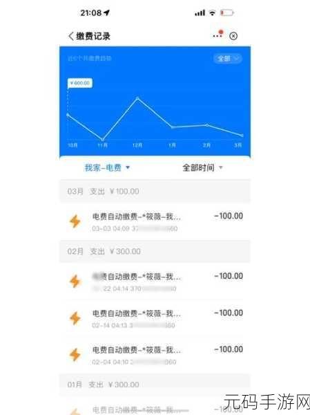 2022年韩国的三色电费是多少？你知道吗：2022年韩国三色电费的详细解析与影响分析
