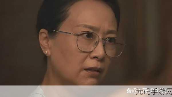 白天是教授,晚上抱着学生轻哄:1. 白昼教授知识,夜晚温柔守护:师生间的心灵交汇