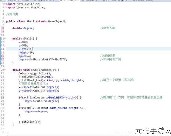 JAVAPARSER:1. 利用JAVAPARSER深度解析Java代码结构与语义