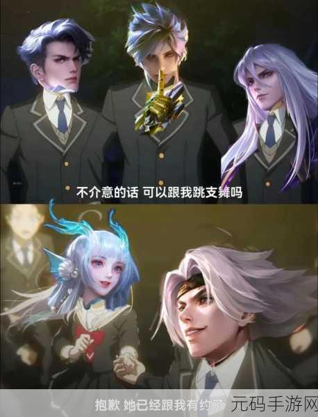 曜把西施焯出水来:1. "曜把西施焯出水来,展现古典美的魅力