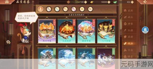 少年三国志 2，从号令天下到百舸争流的深度剖析与攻略