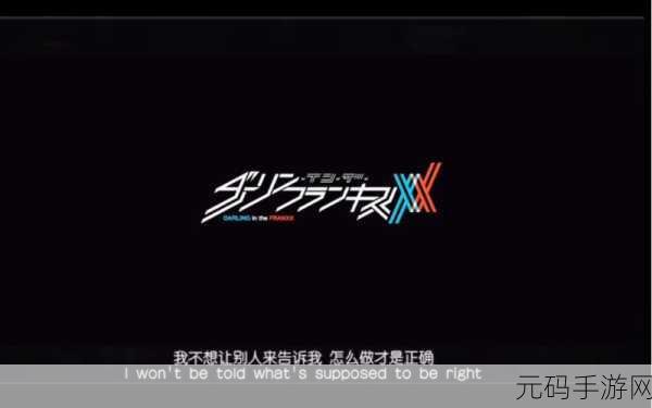 年轻人的B站:1. 年轻人的B站:探索无尽创意与灵感的乐园
