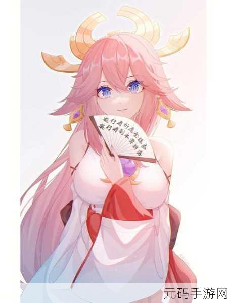 八重神子被焯出白水怎么办:1. 八重神子被焯出白水后的逆袭之路