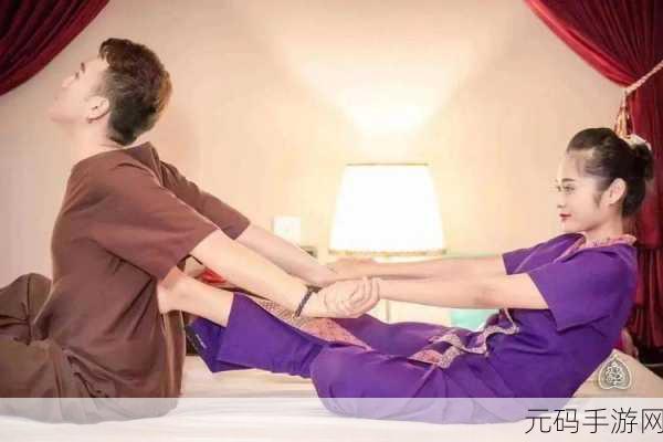 贵妇全身高级精油按摩：1. 奢华之享：全身高级精油按摩体验