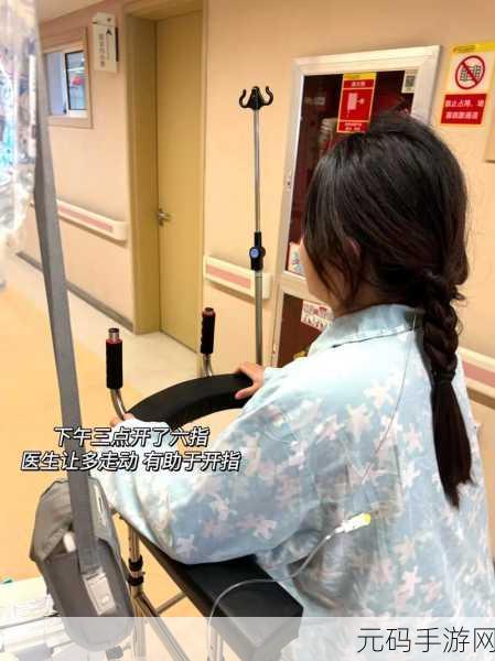 单身妈妈韩剧电视剧免费观看:1. 《单身妈妈的逆袭:勇敢追寻幸福之路