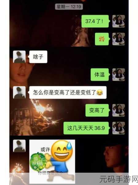 宝宝都湿透了还嘴硬会怎么样：1. 宝宝湿透了却嘴硬，背后隐藏的心理秘密