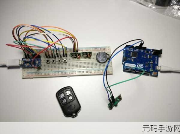 跳d放里面遥控器给别人了安全性高:1. "遥控器安全性分析:如何避免被他人操控