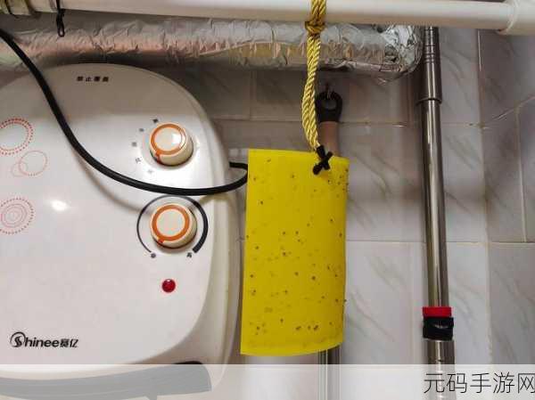zjy卫生间6分35秒夸克百度：1. 卫生间清理技巧：6分35秒快速搞定
