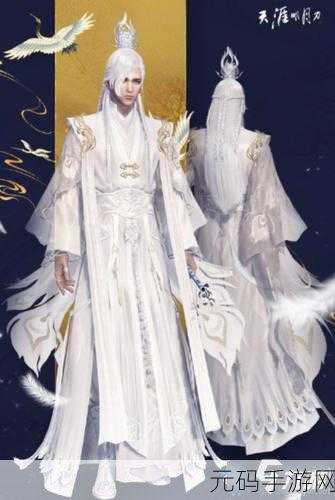 天涯明月刀手游嘻戏雪仗玩法全解析