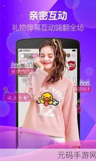 kuaimao8kw.xyw2023使用无需收费:当然可以!以下是一些基于“kuaimao8kw.xyw2023”的新标题建议,均不少于10个字: