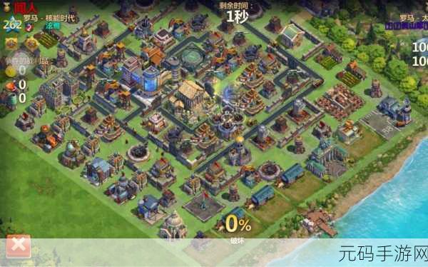 文明,太空深度攻略,开局策略与胜利之道全解析