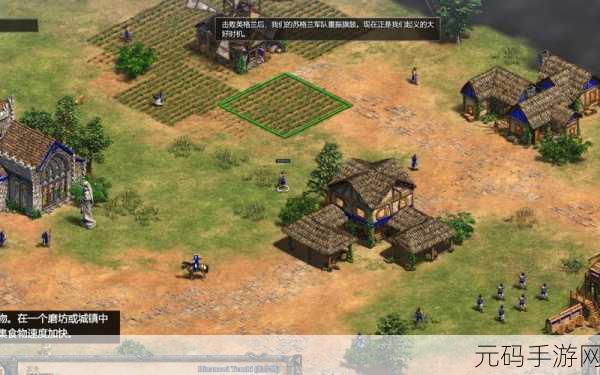 帝国时代2,兵营科技深度解析,策略制胜的关键