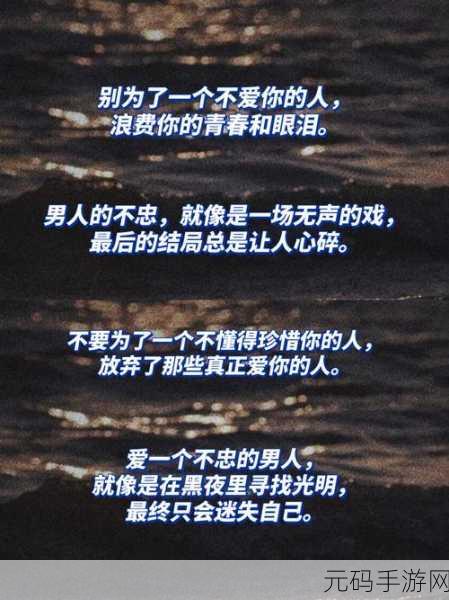 男朋友让我亲他小弟是不尊重我吗:1. 男朋友请求亲吻他的私密部位是否暗示不尊重?