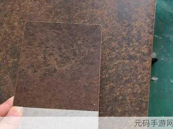 铜铜好大深色板:1. 铜铜好大深色板的魅力与艺术表现