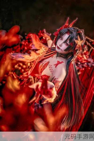 阴阳师手游,鬼女红叶顶尖阵容揭秘,策略搭配引爆战力狂潮