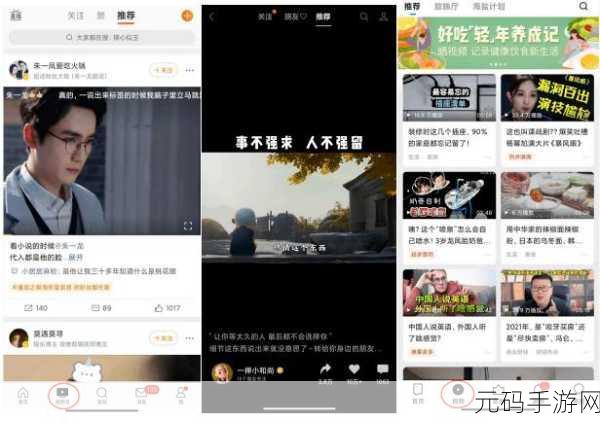 大长径视频1080p：1. ＂深入探讨大长径视频1080p的精彩画面与技术解析